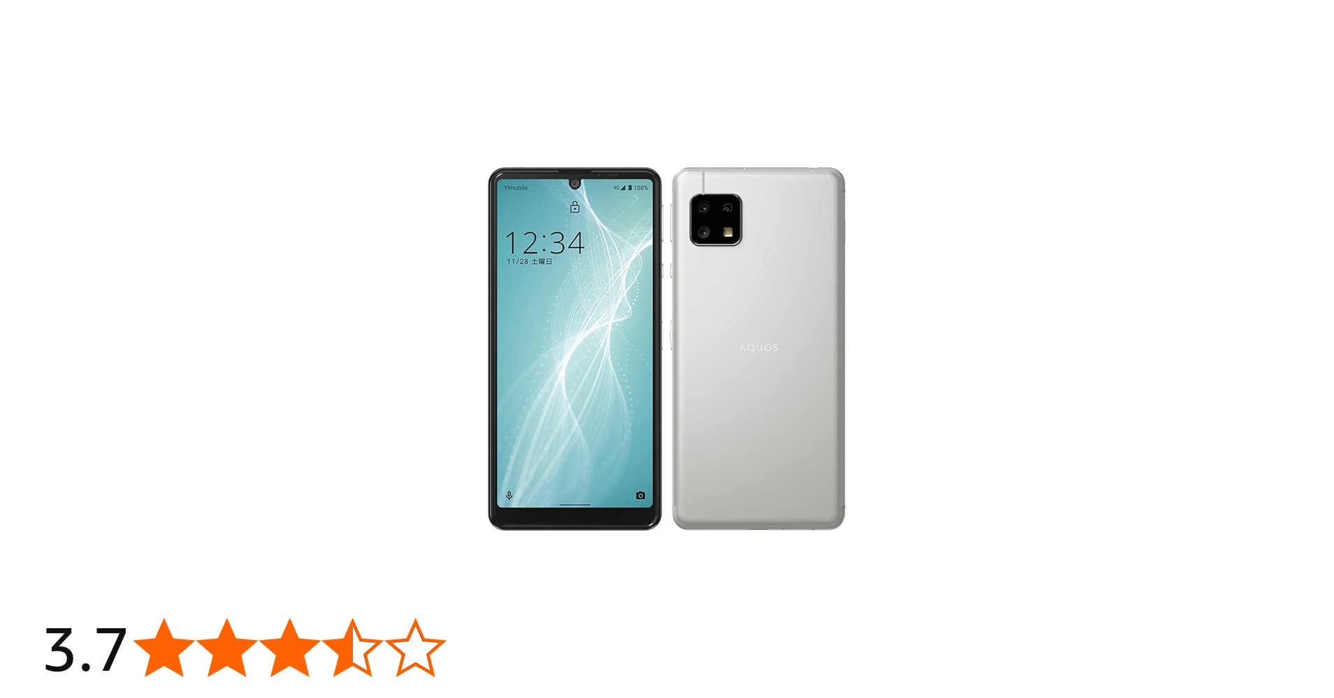 Amazon | SIMフリー Ymobile AQUOS sense4 basic A003SH [シルバー