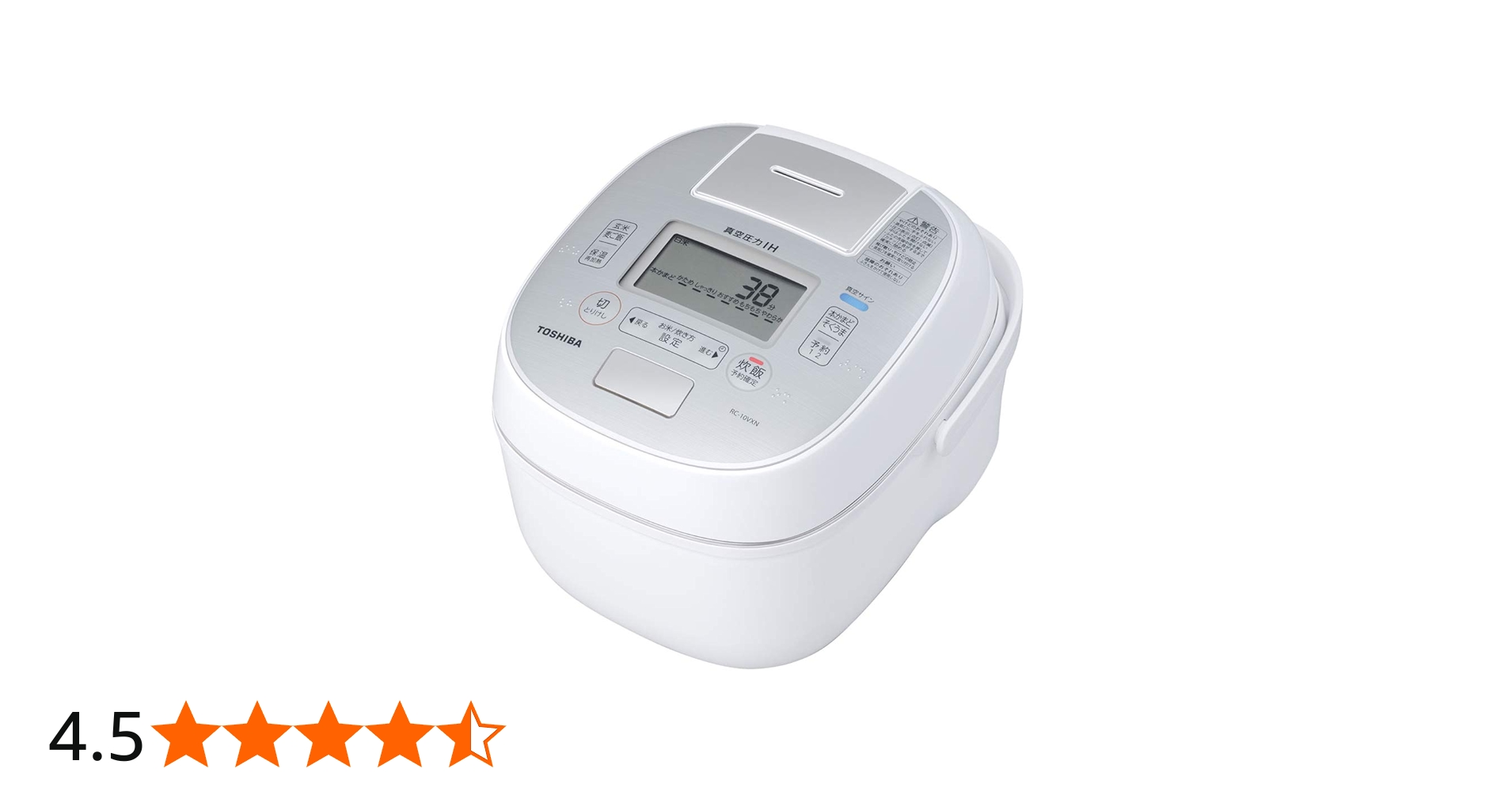 Amazon | 東芝 真空圧力IH RC-10VXN(W) [グランホワイト] | 東芝