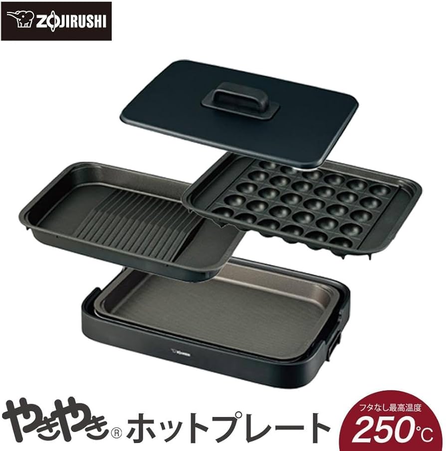 Amazon.co.jp: Zojirushi Mahobin EA-KK30-BA Hot Plate, 3-Piece Type