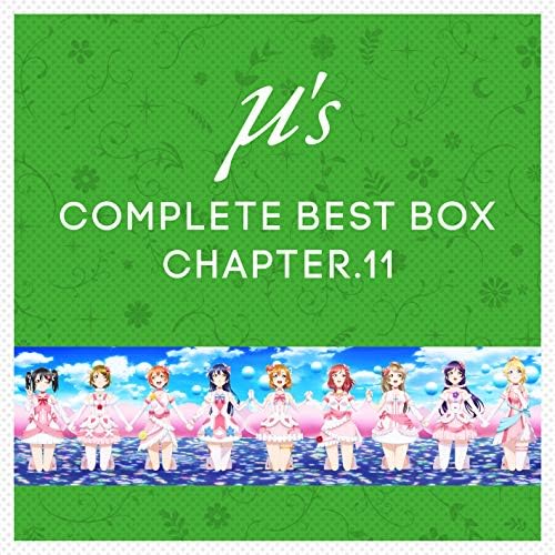 Amazon.co.jp: μ's Complete BEST BOX Chapter.11 : μ's: デジタル