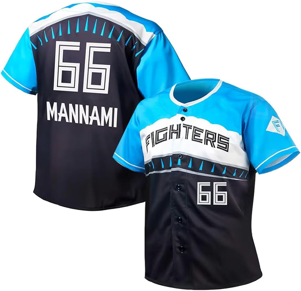 Amazon.co.jp: ハムファイターズ 万波 中正 野球ユニフォーム 背番号66