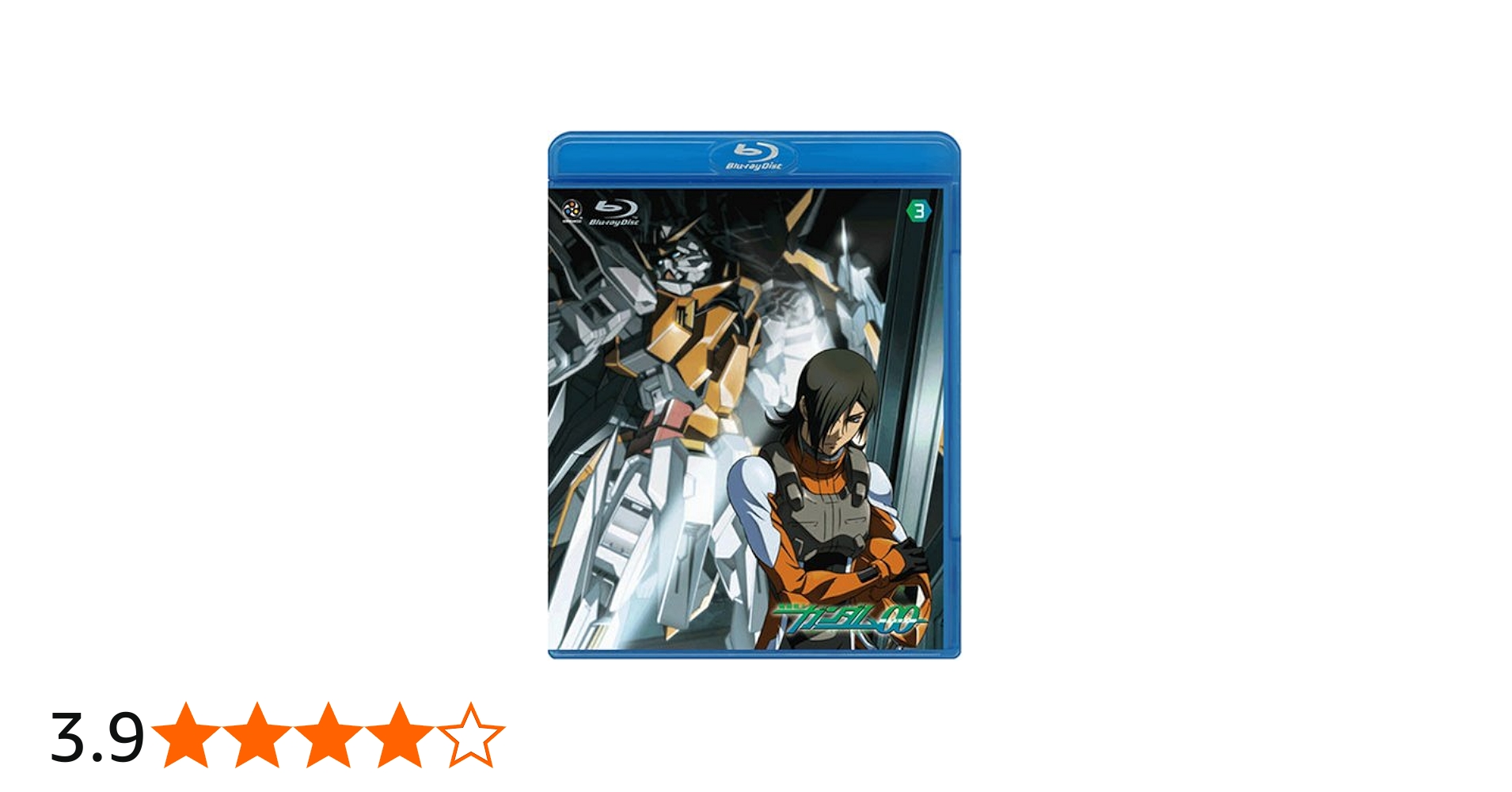 Amazon.co.jp: 機動戦士ガンダム00 3 [Blu-ray] : 宮野真守, 三木