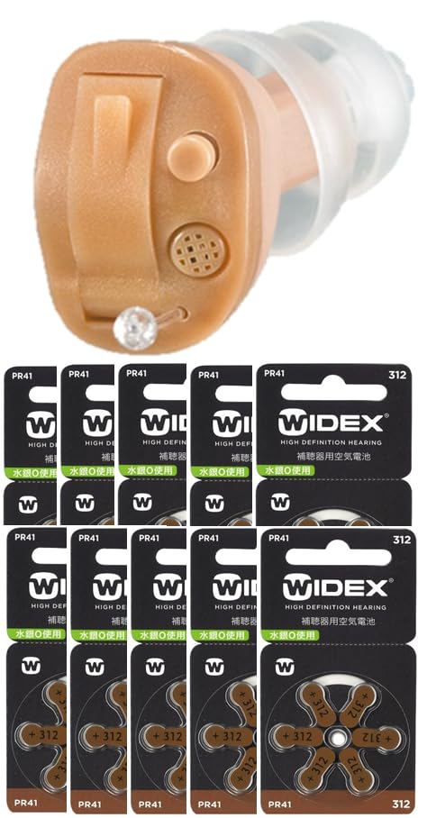 Amazon.co.jp: オンキョー 耳穴式補聴器 左耳用 OHS-D21L 電池10シート