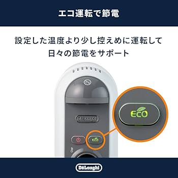 Amazon | デロンギ オイルヒーター アミカルド 最大10畳 ゼロ風暖房