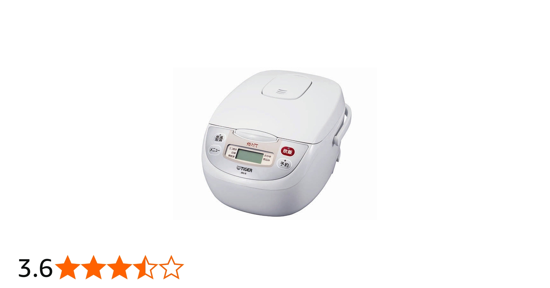 Amazon | タイガー マイコン炊飯器 「炊きたて」 5.5合 アーバン