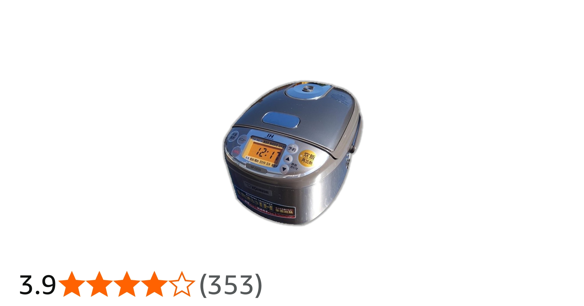 Amazon | 象印 IH炊飯器 極め炊き 3合 NP-GF05XJ | 象印マホービン