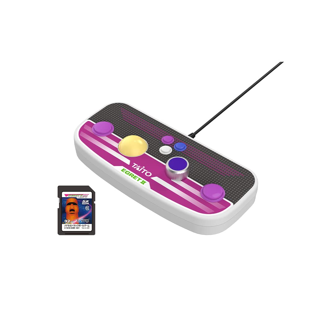Amazon | Taito EGRET Ⅱ Mini - パドルとトラックボールゲーム拡張