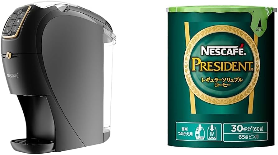 Amazon.co.jp: ネスカフェ ゴールドブレンド バリスタ スリム マット