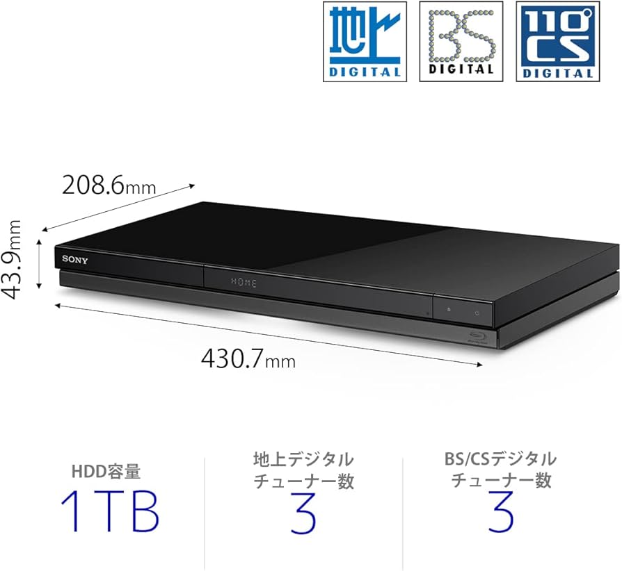Amazon | ソニー 1TB 3チューナー ブルーレイレコーダー BDZ-ZT1800 長