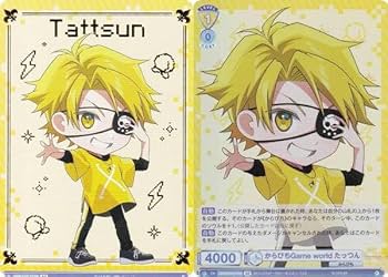 Amazon.co.jp: ヴァイスブラウ CFP/01B-013B からぴちGame world たっ