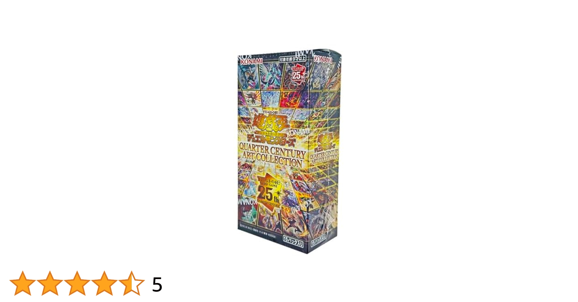 遊戯王OCG ドゥーム・オブ・ディメンションズ 未開封シュリンク付