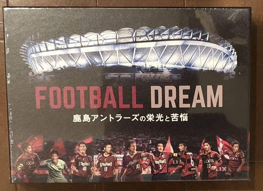 Amazon.co.jp: FOOTBALL DREAM 鹿島アントラーズの栄光と苦悩 Blu-ray
