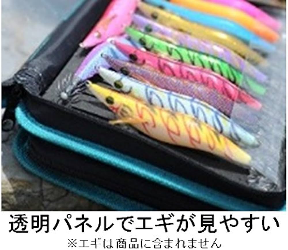 Amazon | ダイワ(DAIWA) エギ ケース イカ釣り イカ 釣り用