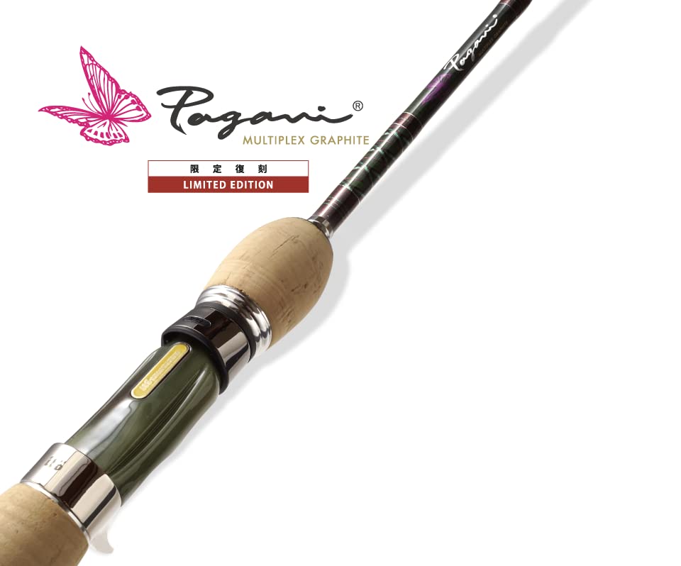 Amazon | メガバス (Megabass) Pagani GRAPHITE (パガーニ