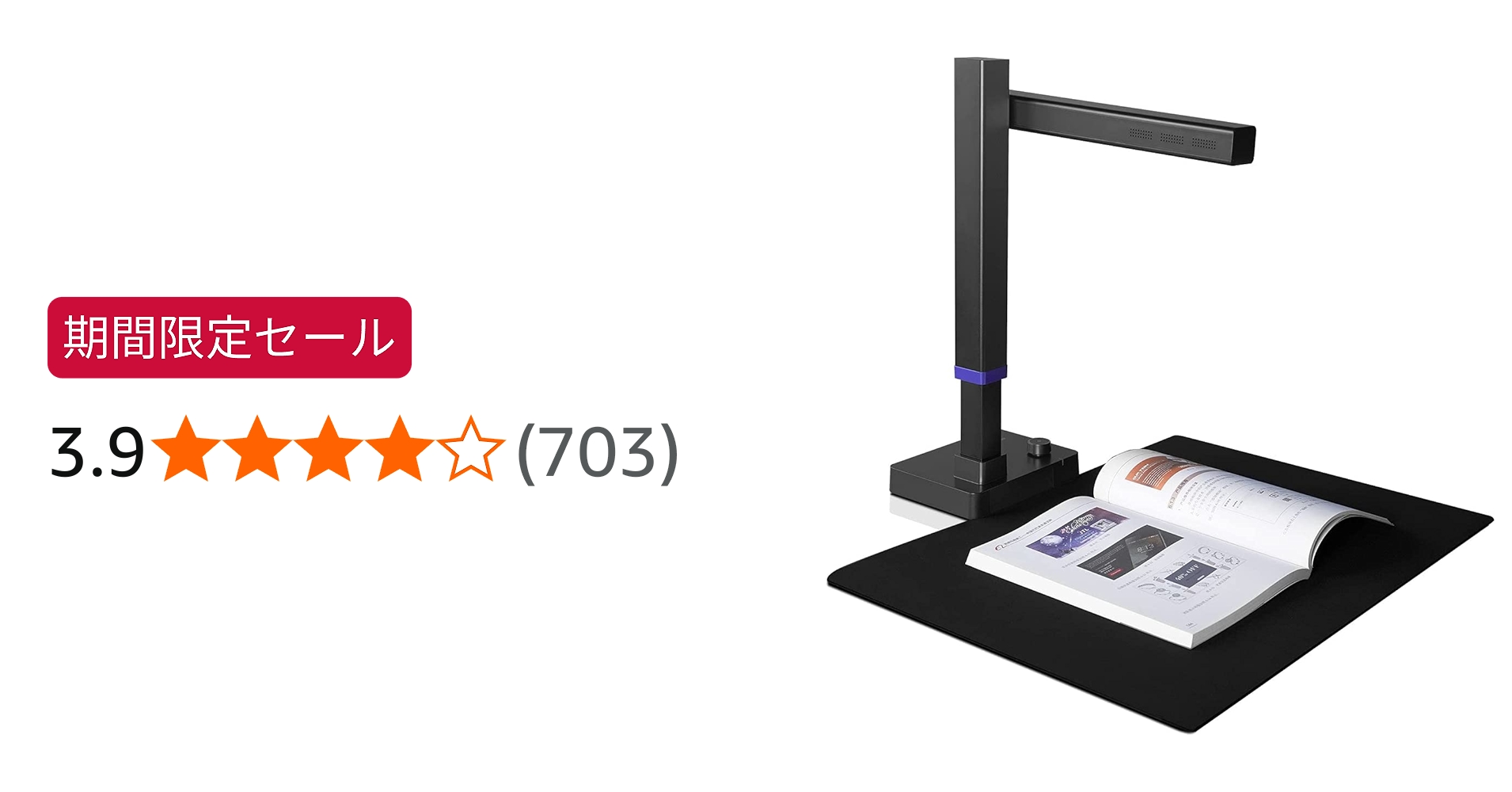 Amazon.co.jp: CZUR Shine Ultra ドキュメントスキャナー 1300万画素