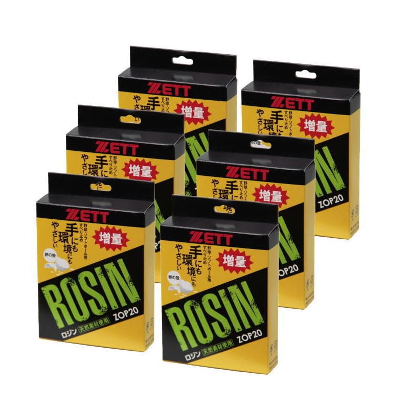 Amazon | ゼット 野球 ソフトボール ロジン 6個セット ZOP20 ロジン