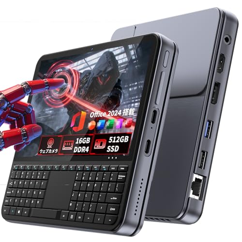 ミニpc Intel N150」の人気商品一覧 | 安い商品を通販サイトから探す