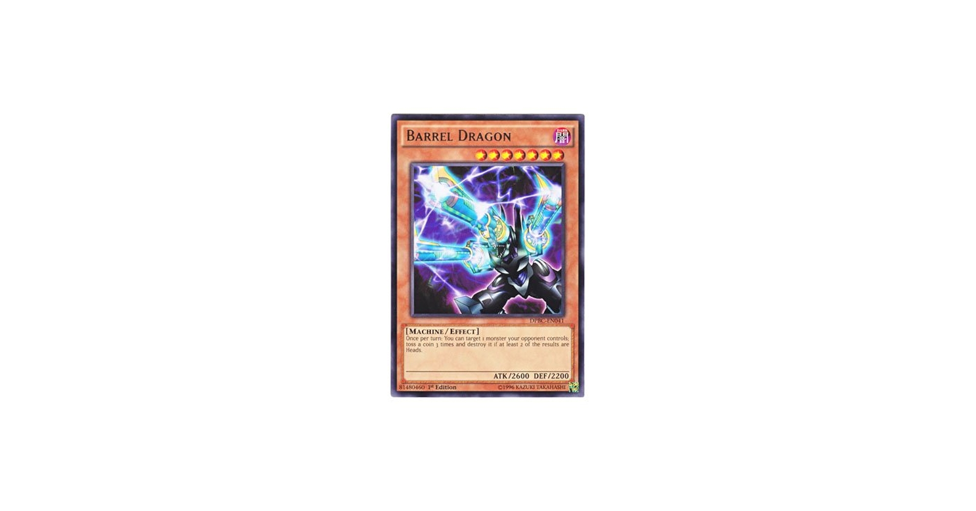 Amazon.co.jp: 遊戯王 英語版 DPBC-EN041 Barrel Dragon リボルバー