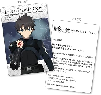 Amazon | primaniacs（プリマニアックス） Fate/Grand Order -終局特異