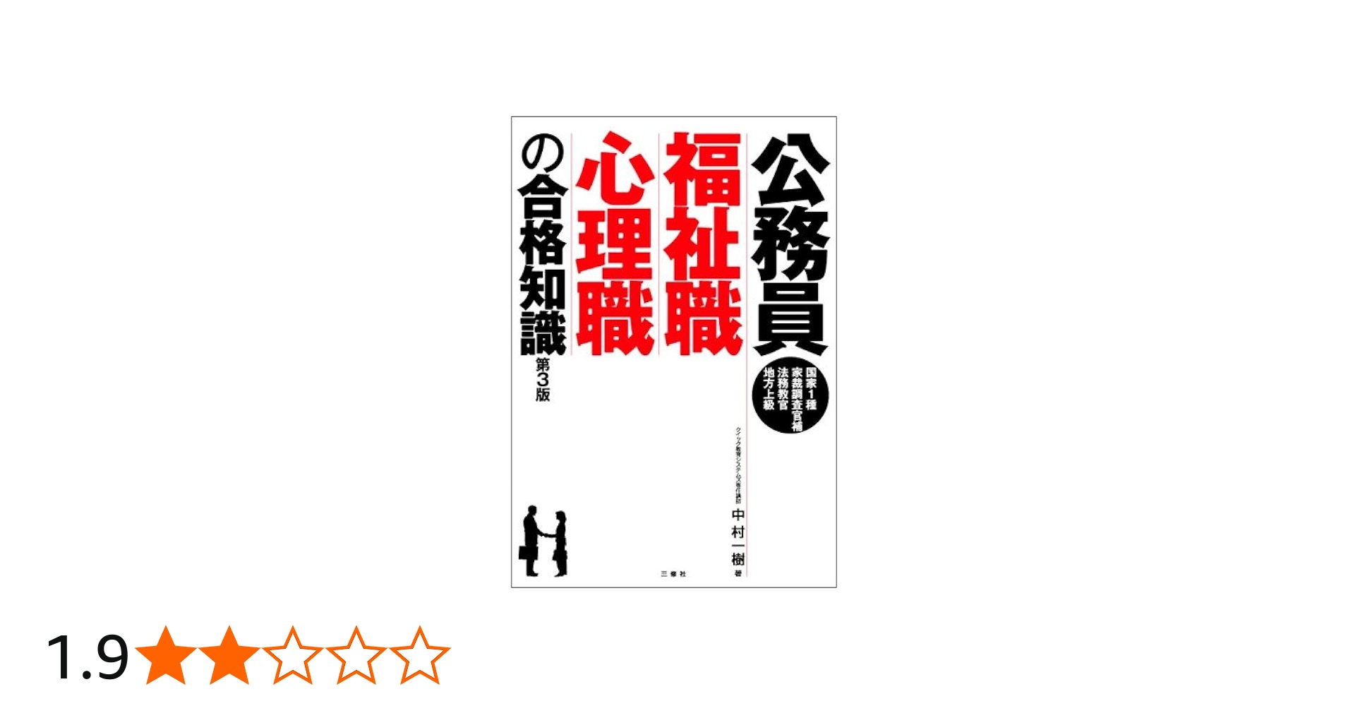 51uuoB1otIL.jpg_BO30,255,255,