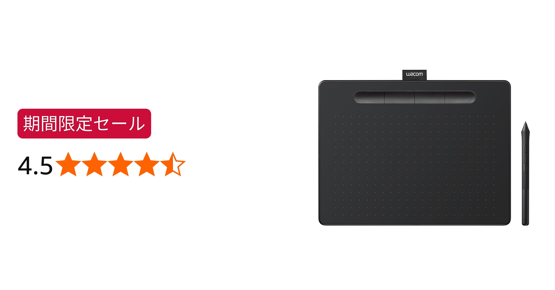 Amazon.co.jp: 【ワコム直営店ストア限定モデル】Wacom Intuos Medium