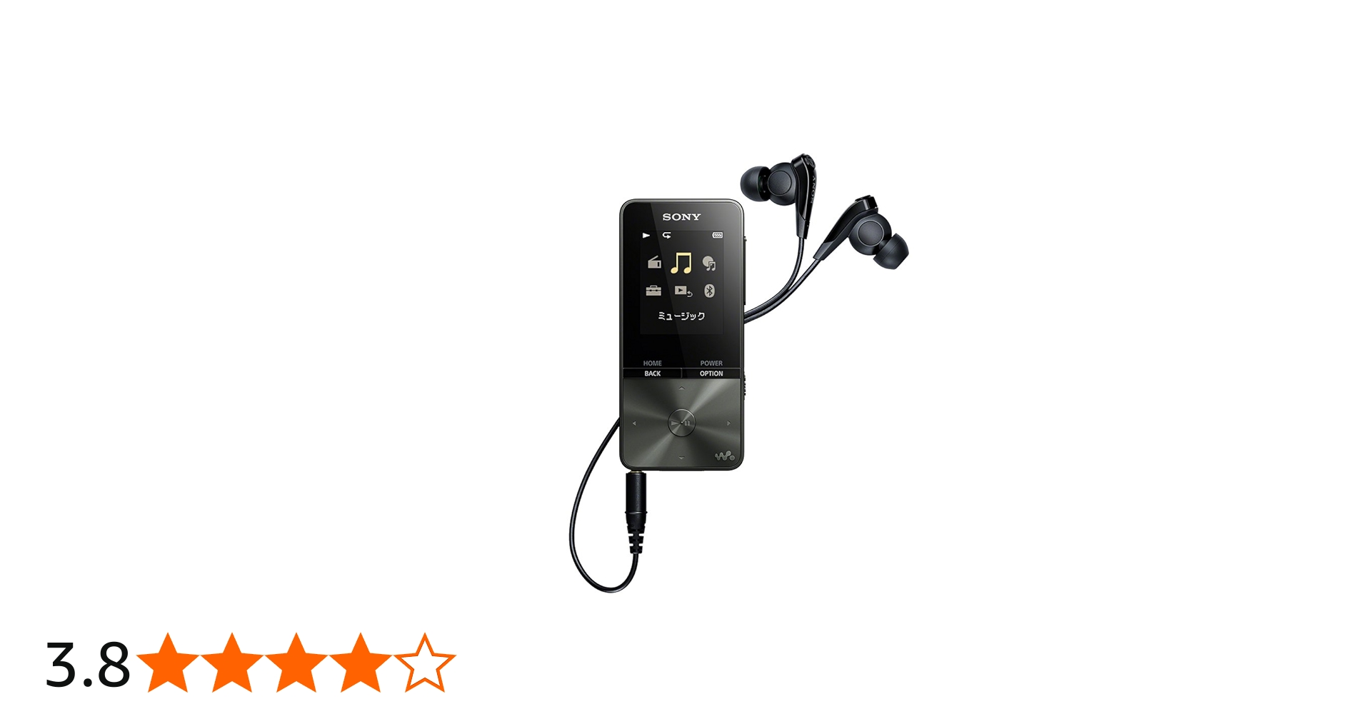 Amazon.co.jp: ソニー(SONY) ウォークマン Sシリーズ 4GB NW-S313