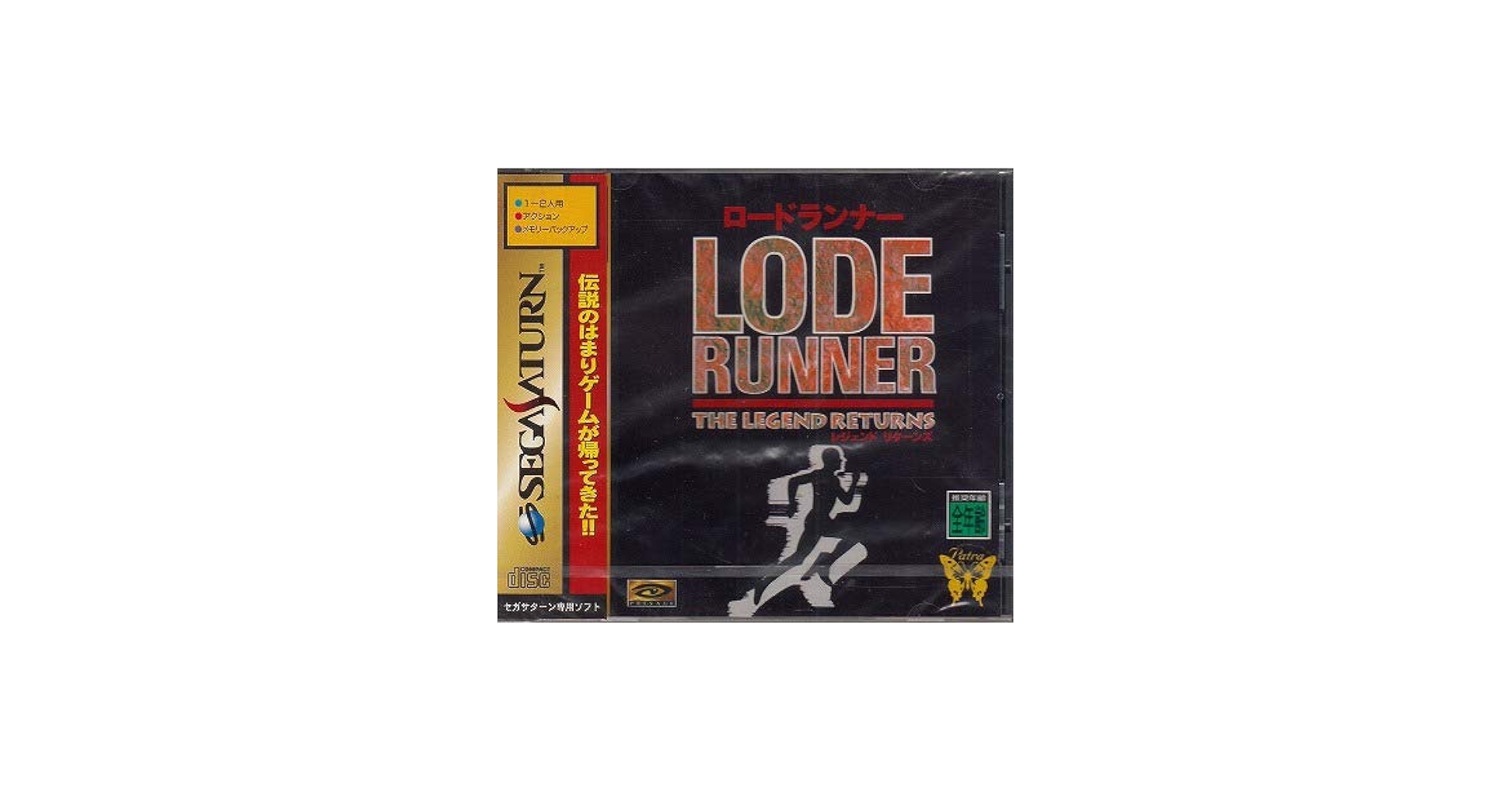 Amazon.co.jp: ロードランナー レジェンドリターンズ : Video Games