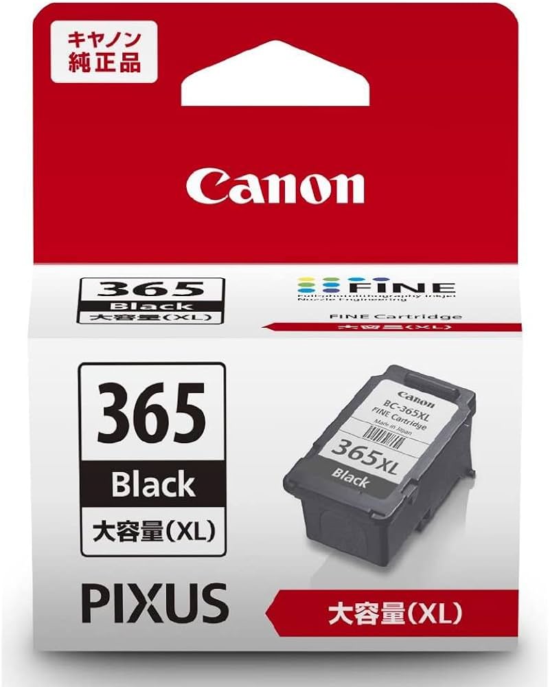 Amazon.co.jp: キヤノン Canon 純正 インクカートリッジ BC-365XL
