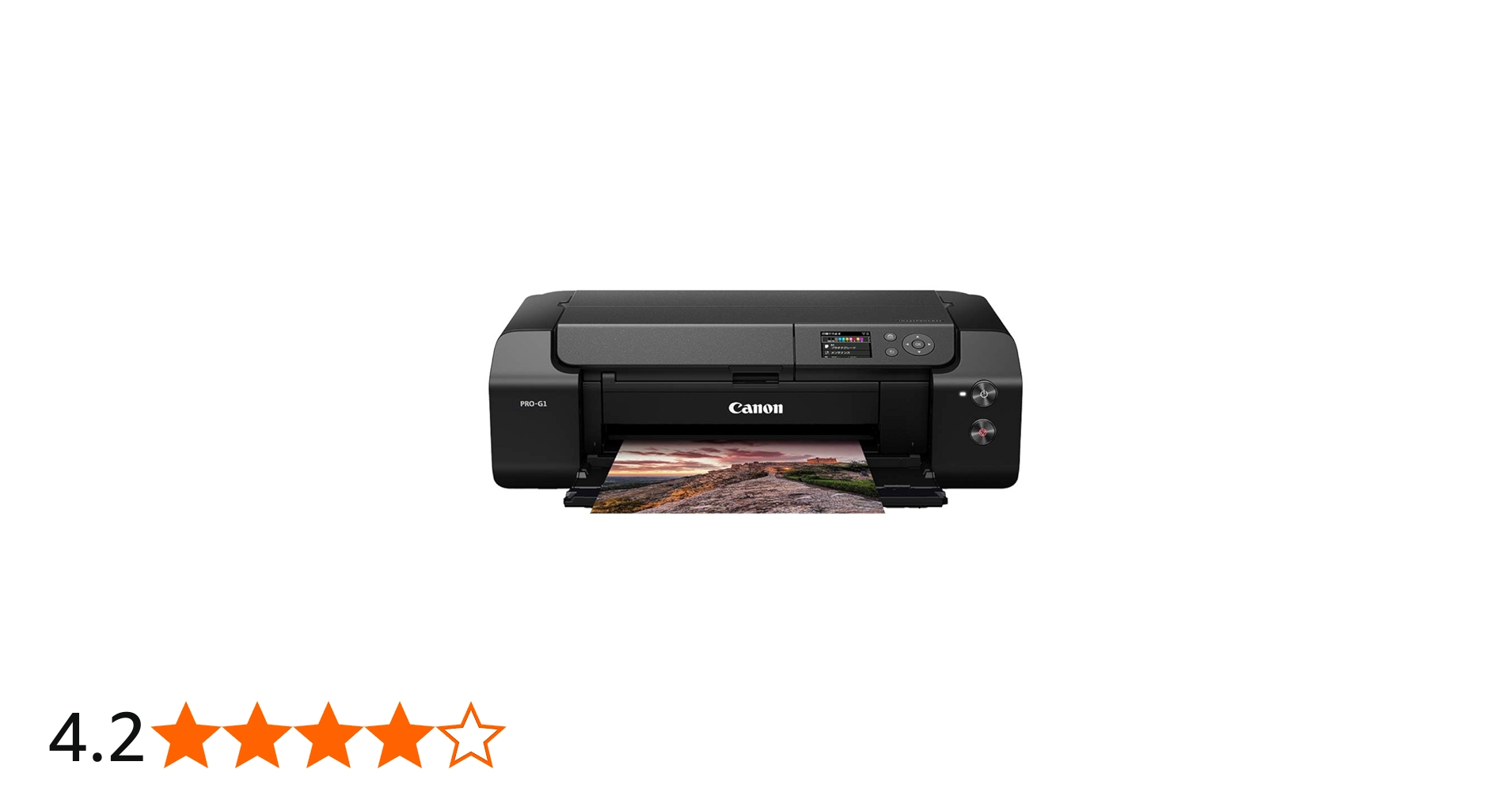 Amazon.co.jp: 4278C001 [インクジェットプリンターPRO-G1] : パソコン