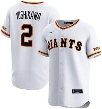 Amazon.co.jp: 巨人 読売ジャイアンツ 吉川尚輝 2 レプリカ