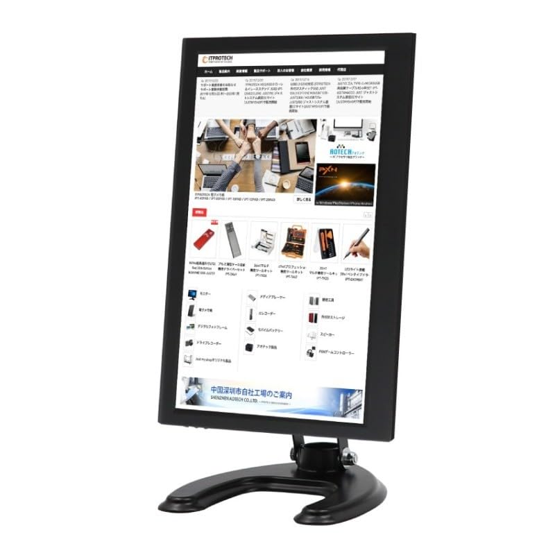 Amazon.co.jp: LCD15HCR-IPS 15.6型マルチ液晶モニター : パソコン