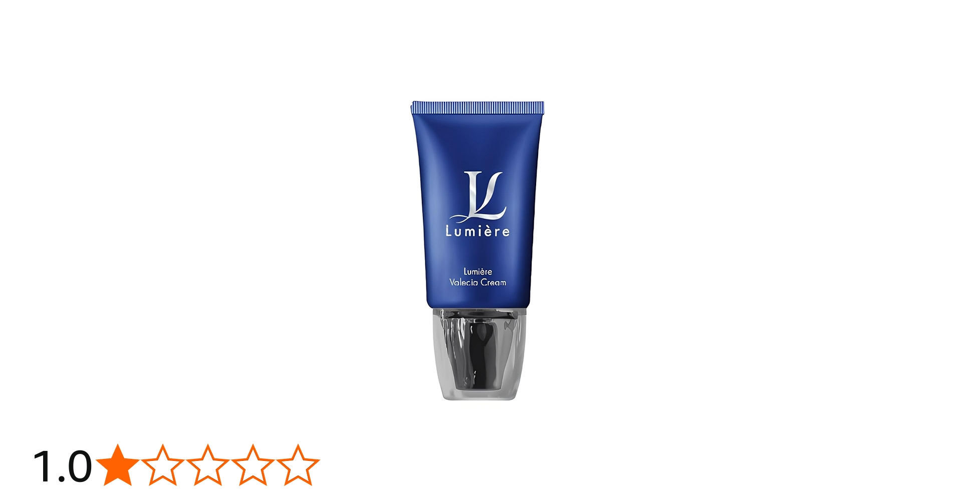 Amazon | 【単品】ルミエル ヴァレシア クリーム 22g | ノーブランド品