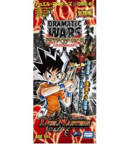 Amazon.co.jp: デュエル・マスターズ ドラマティック・ウォーズ DMC-67