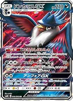 51x+adu1s-L._AC_UF350,