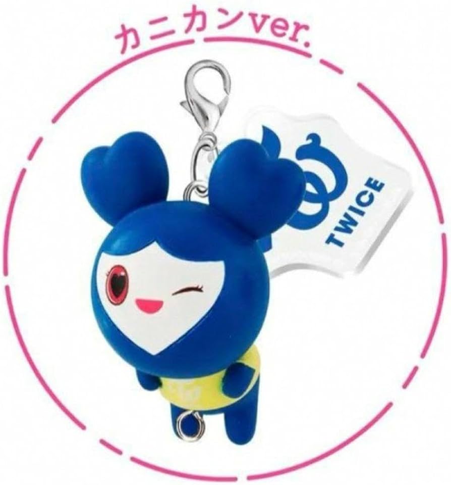 Amazon.co.jp: TWICE ラブリー マスコット TSUVELY ツブリー ツウィ