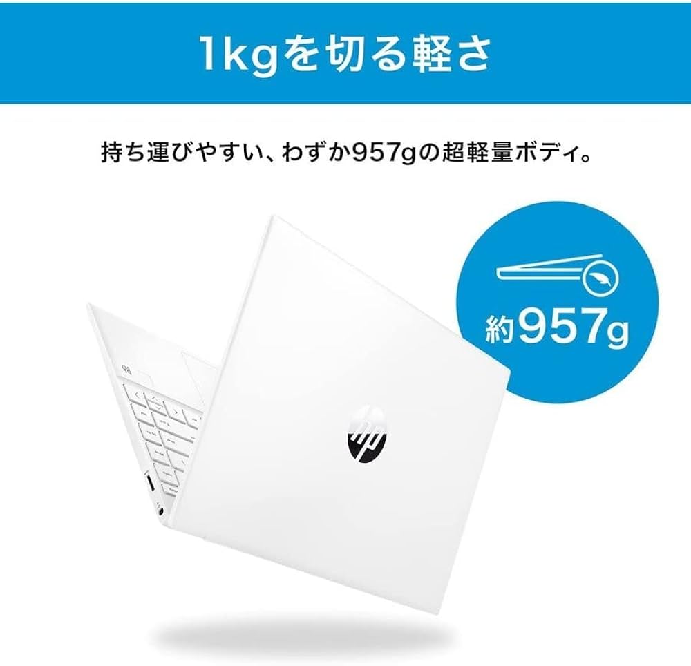 Amazon.co.jp: HP ノートパソコン Pavilion Aero 13-be1021AU 【2022年
