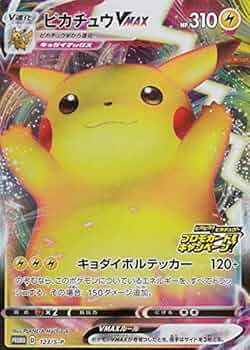 51xJ64YUCdL._AC_UF350,