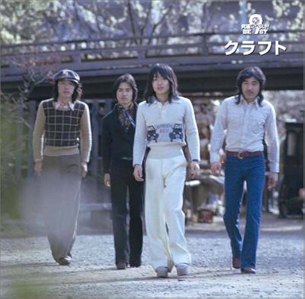 Amazon.co.jp: 究極のベスト! クラフト: Music