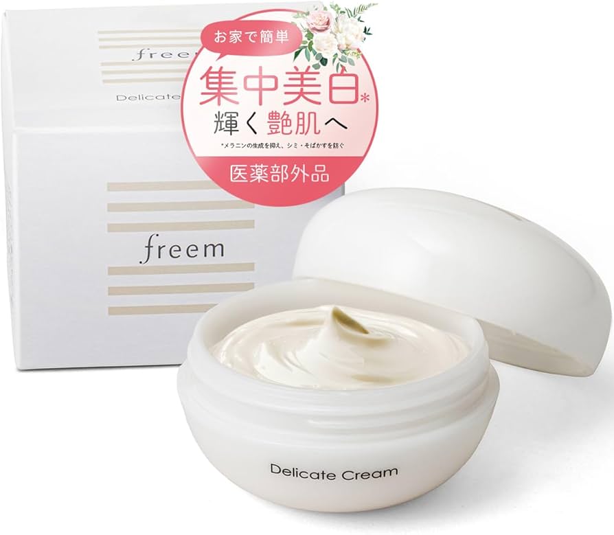 Amazon | 【黒ずみ悩み、やさしくケア】 freem フリーム 保湿 クリーム
