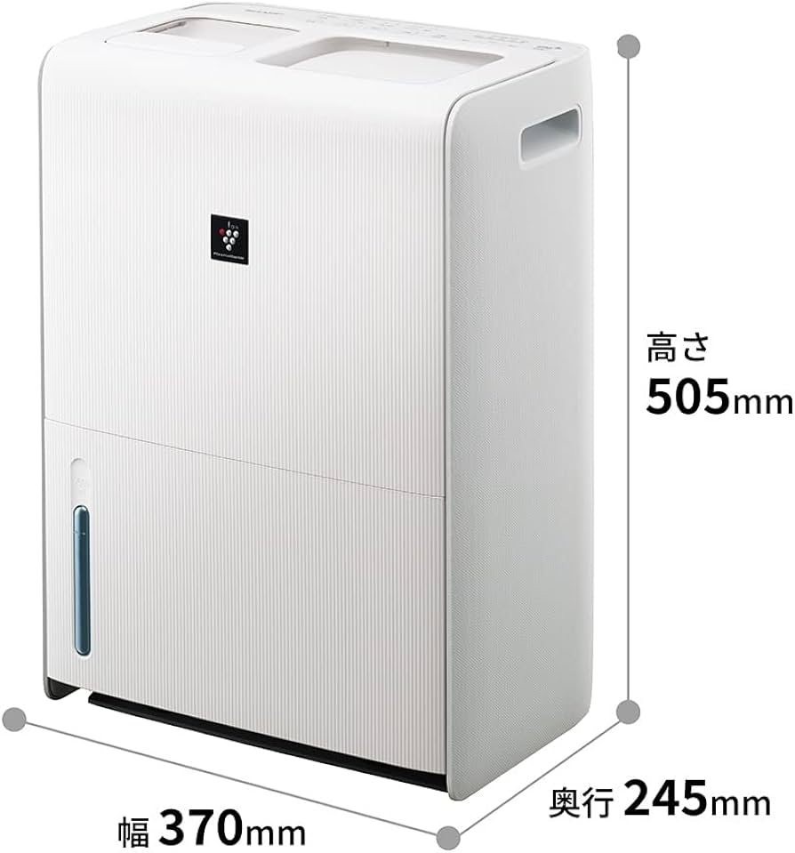 Amazon.co.jp: シャープ 加湿器 ハイブリッド HV-R120-W ホワイト 容量