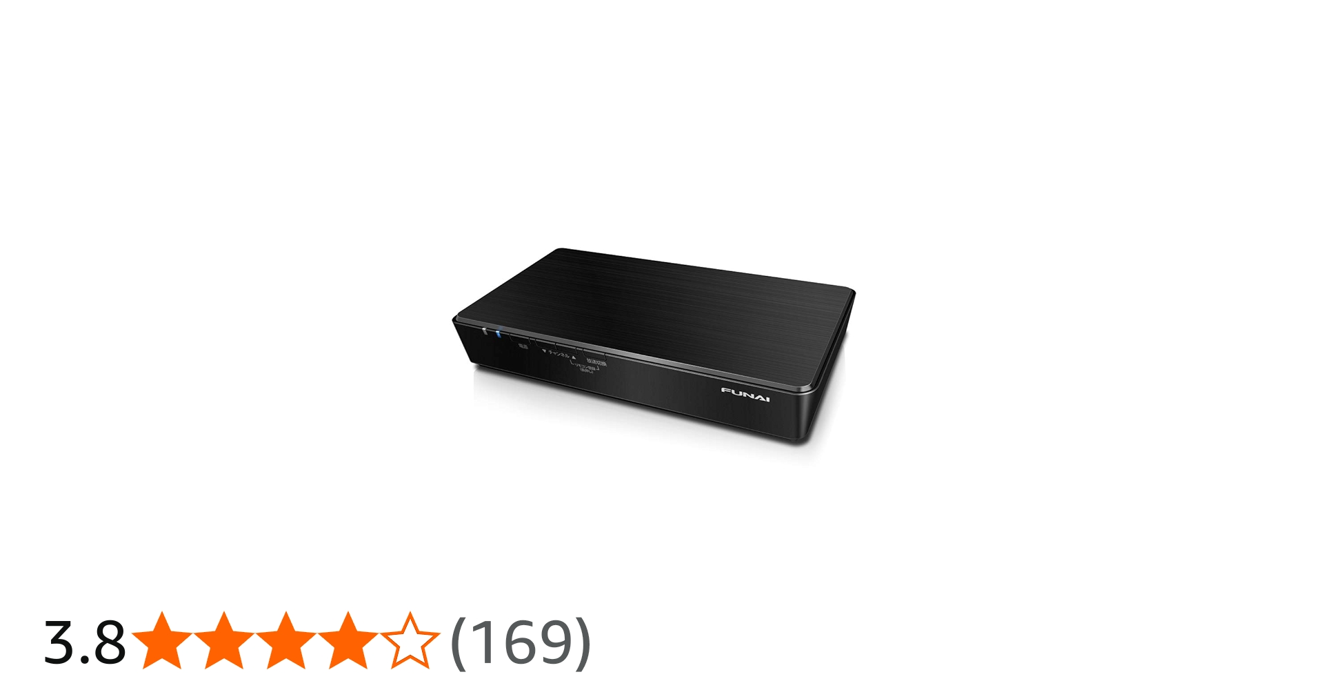 Amazon | FUNAI フナイ FT-4KS10 テレビチューナー 新4K衛星放送対応