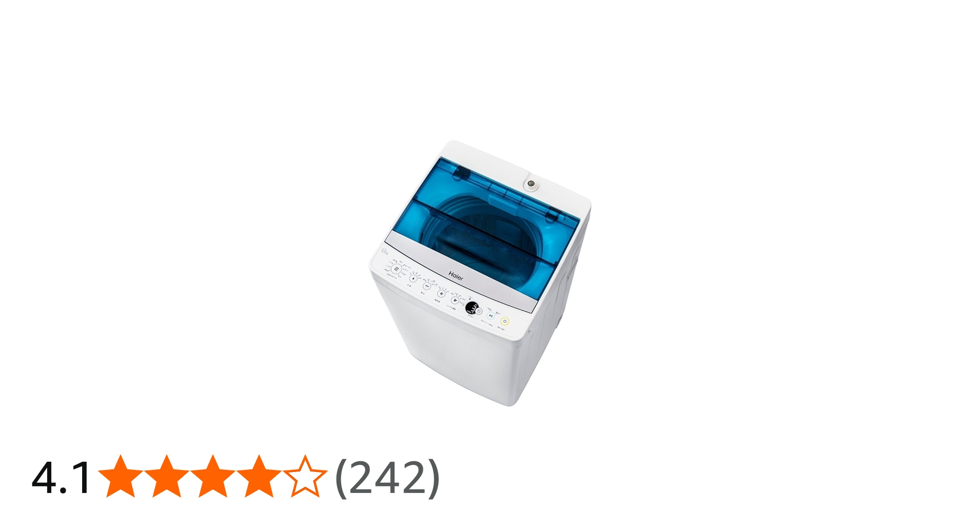Amazon.co.jp: ハイアール 5.5kg 全自動洗濯機 ホワイトHaier JW-C55A