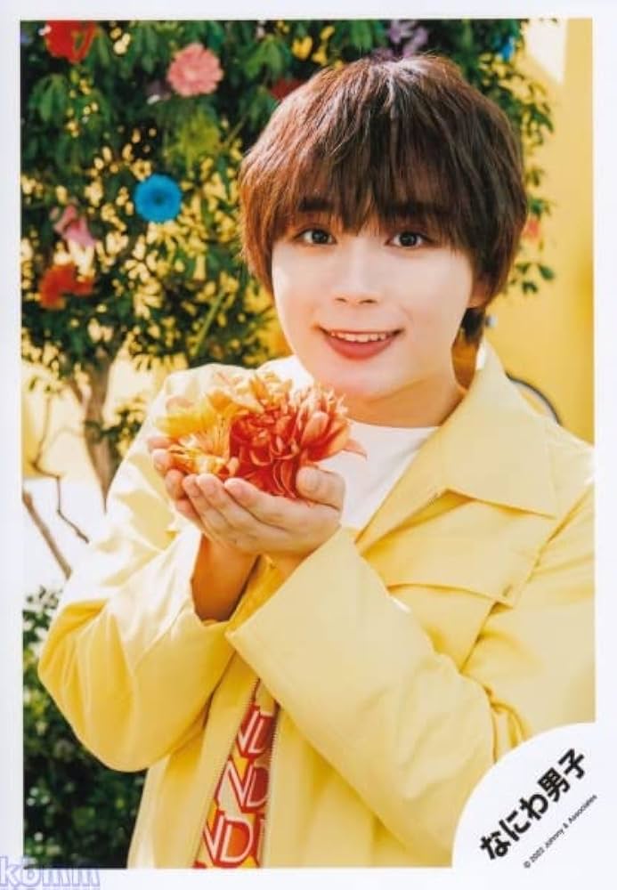 Amazon.co.jp: なにわ男子 公式 生 写真（大西流星）J01061 : おもちゃ