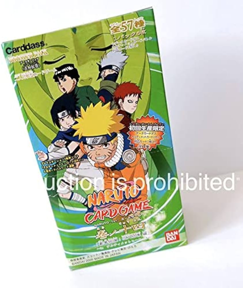 Amazon.co.jp: NARUTO ナルト カードゲーム 巻ノ十四 豪華絢爛!忍大
