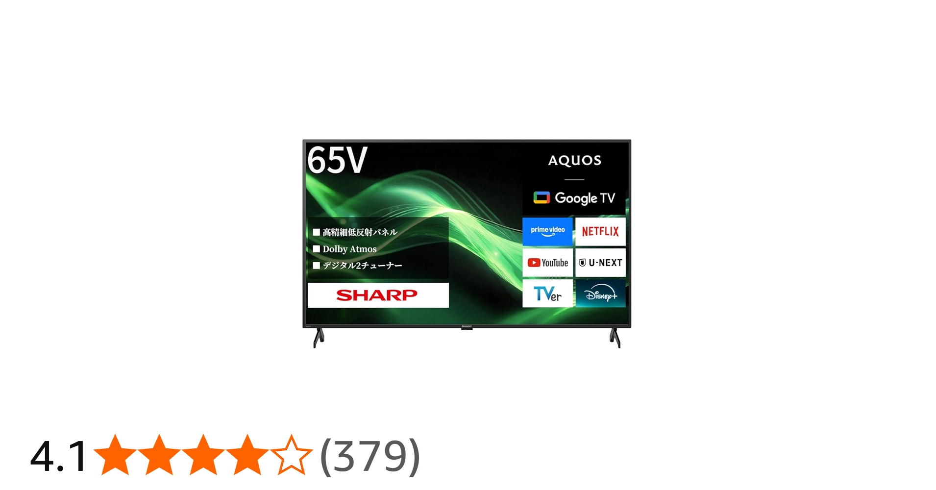 Amazon | シャープ 65V型 4K 液晶 テレビ AQUOS 4T-C65GJ2 Google TV
