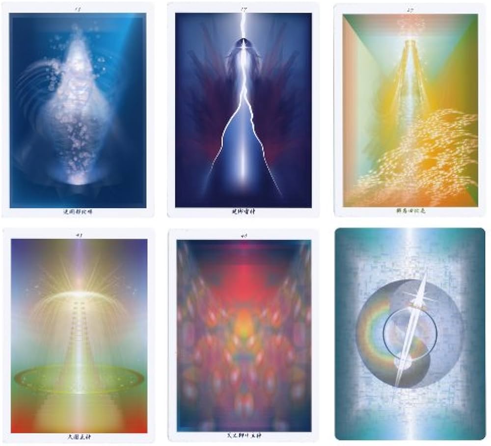 Amazon.co.jp: 神代の言の葉カード : 川合 絵津子, 駒井 明子, 三橋 健: 本