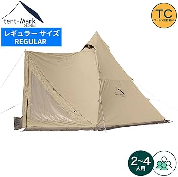 Amazon.co.jp: テンマクデザイン サーカスTC コンフォート レギュラー