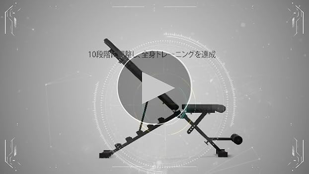 Amazon | PROIRON トレーニングベンチ 腹筋 ウェイトベンチ マルチ