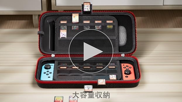 Amazon.co.jp: OIVO スイッチケース 収納ケース 防水防汚耐衝撃 大容量