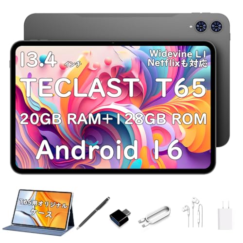 teclast タブレット」の人気商品一覧 | 安い商品を通販サイトから探す